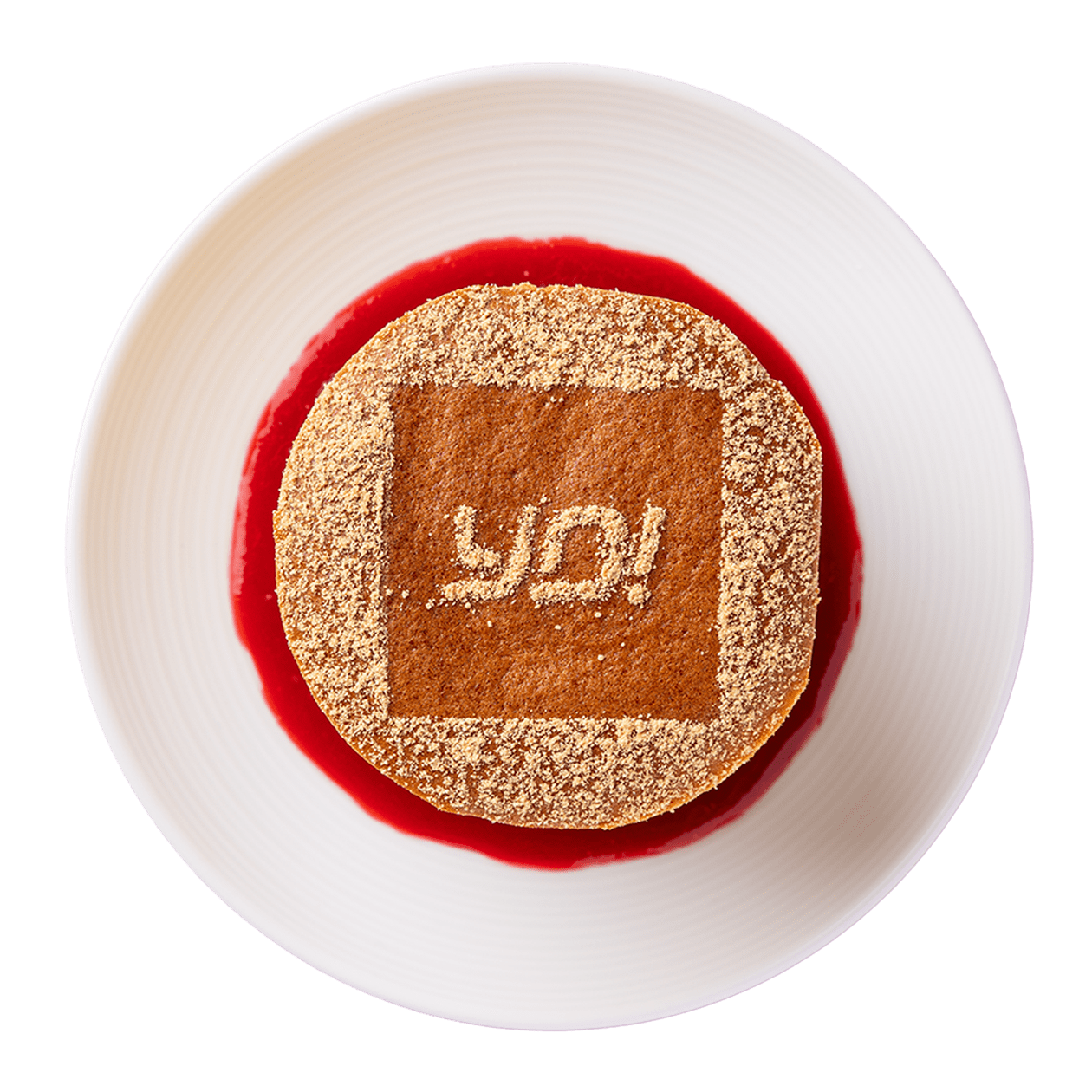 cotton candy cheesecake