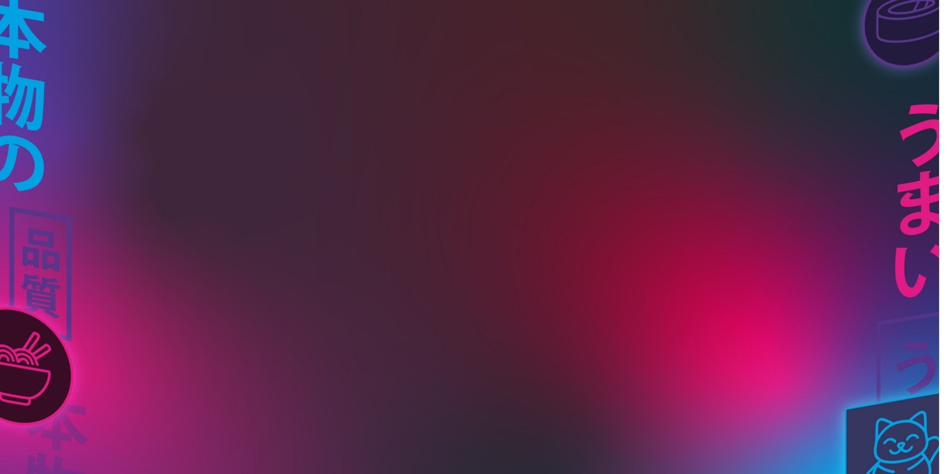 sustainability policies