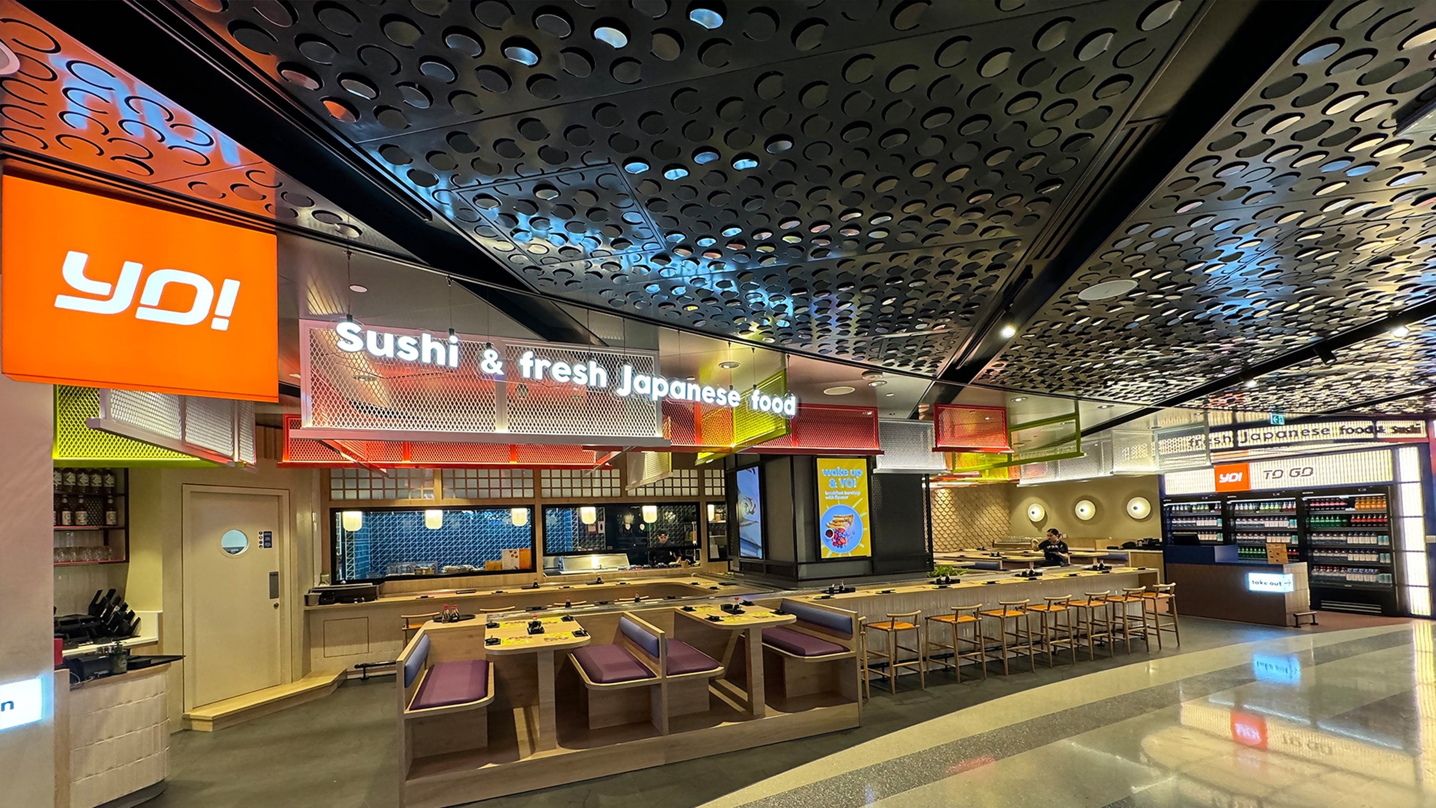 qatar-hamad-international-airport