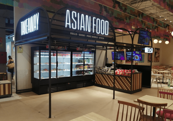 Palma de Mallorca Airport